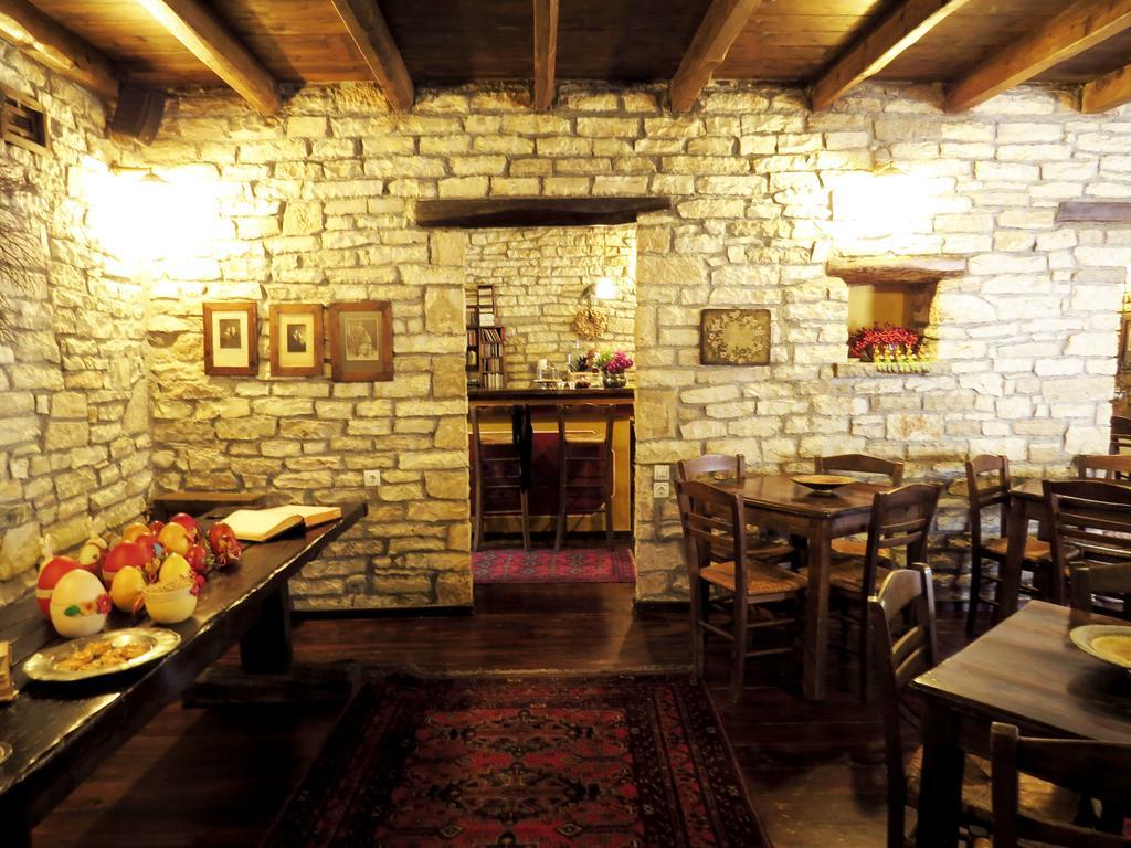 Αρχοντικό Αρίστης Ξενοδοχείο Εξωτερικό φωτογραφία